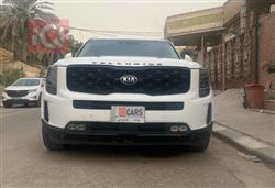 کیا تێلوراید